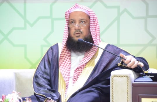دار الإفتاء السعودية