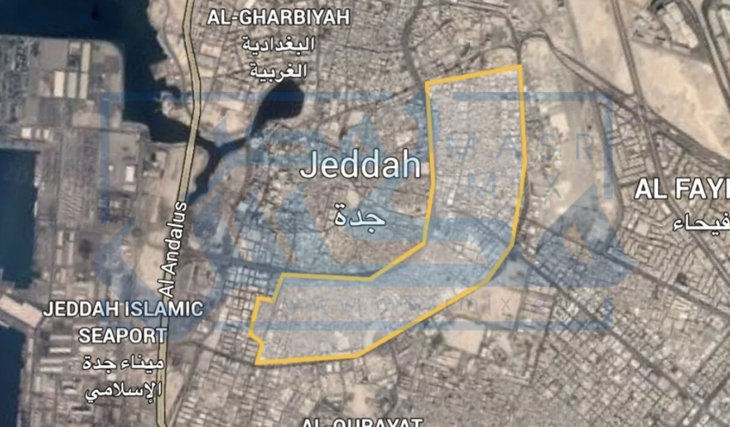 ما هو برنامج تسكين؟