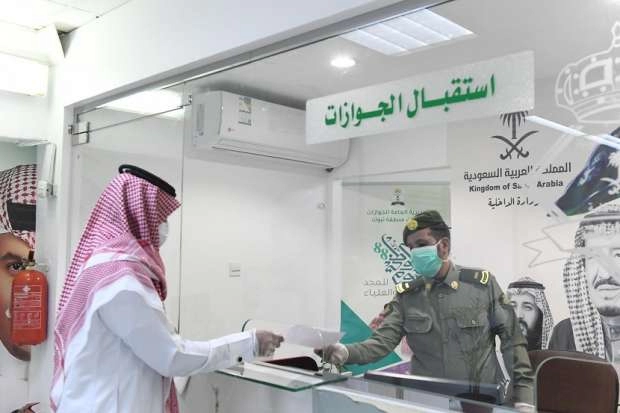 حاسبة رسوم التابعين