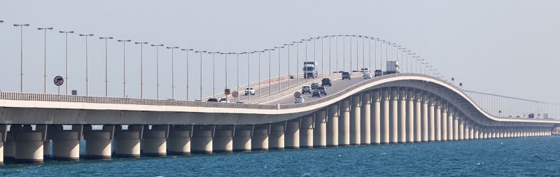 رسوم السفر عبر جسر الملك فهد
