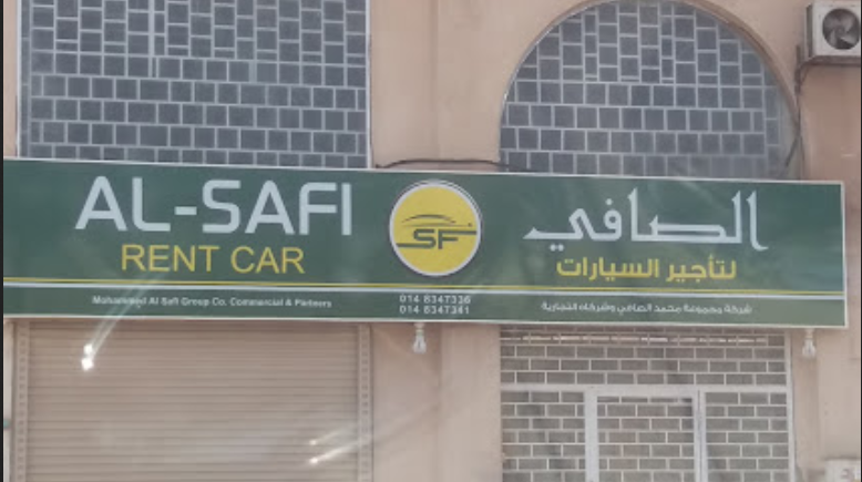 ارخص شركة تأجير سيارات في جدة