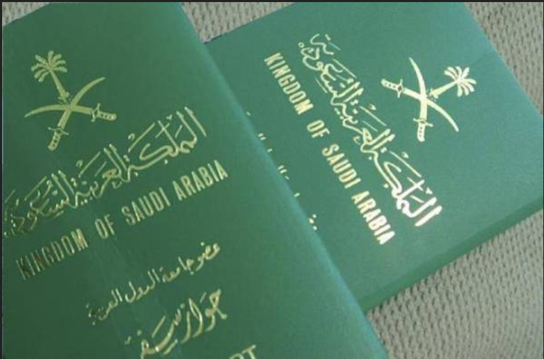 نقل معلومات الجواز للمقيمين إلكترونياً