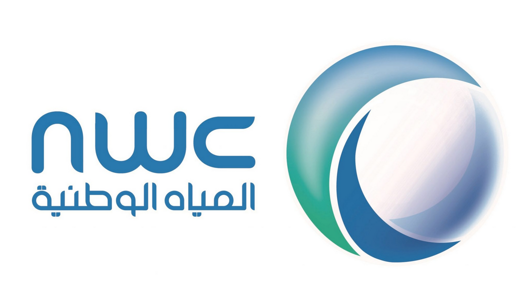 الاستعلام عن فاتورة المياه برقم الحساب