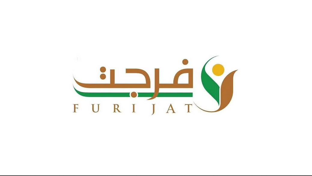 فرجت احسان