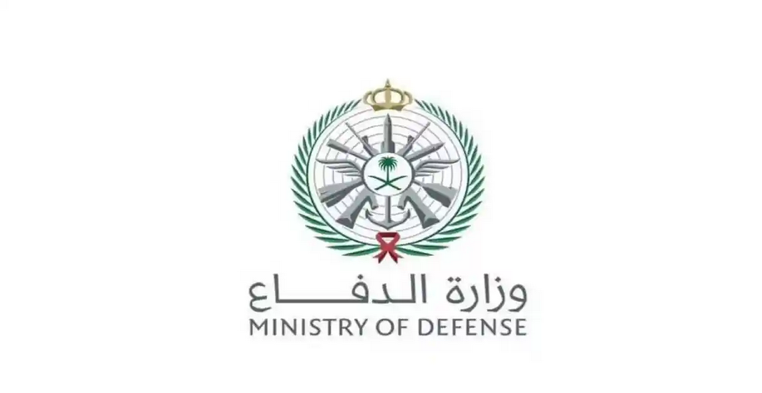 بطاقة اعتزاز للعسكريين