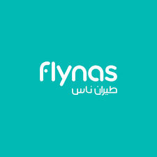 عروض طيران ناس