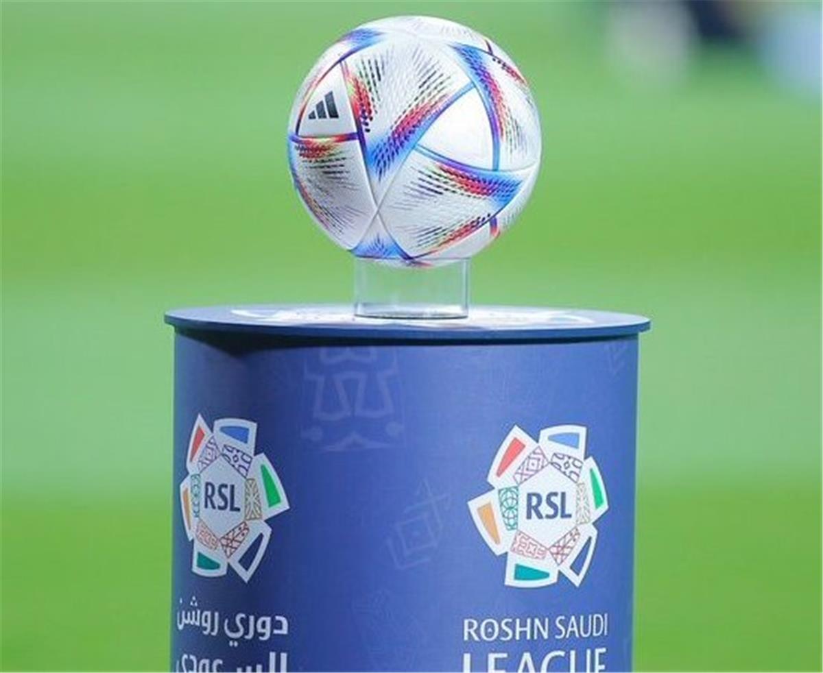 جدول مباريات دوري روشن السعودية 