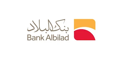 البلاد اعمال